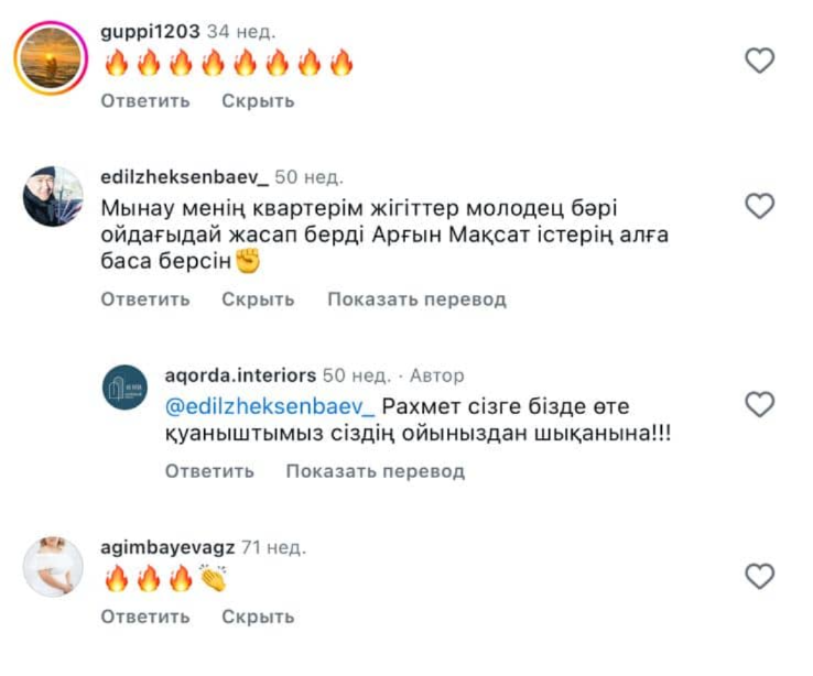 Image title