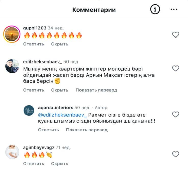 Image title